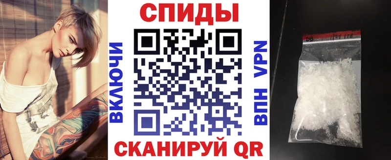 АМФЕТАМИН 97% Солигалич