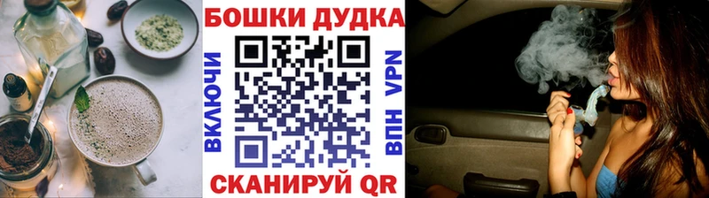 это наркотические препараты  цены   Солигалич  Печенье с ТГК марихуана  мега ССЫЛКА 