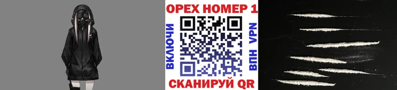 COCAIN 97%  Солигалич 
