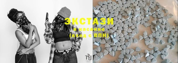 соль ск Алексеевка