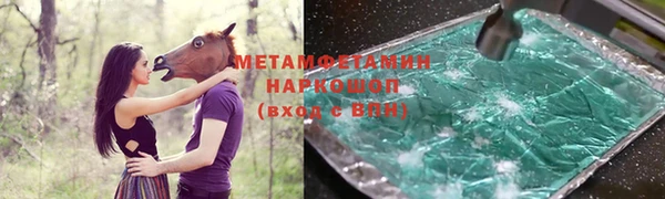 соль ск Алексеевка
