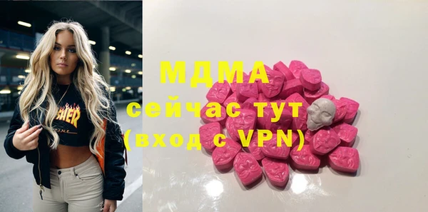 соль ск Алексеевка