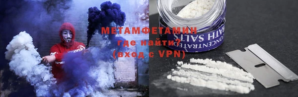 марки lsd Остров
