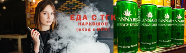 2c-b Абдулино
