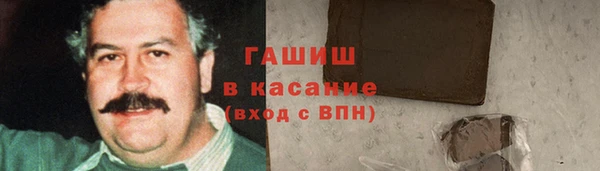 дживик Алзамай
