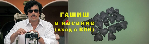 соль ск Алексеевка