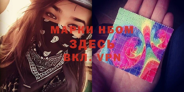 дживик Алзамай