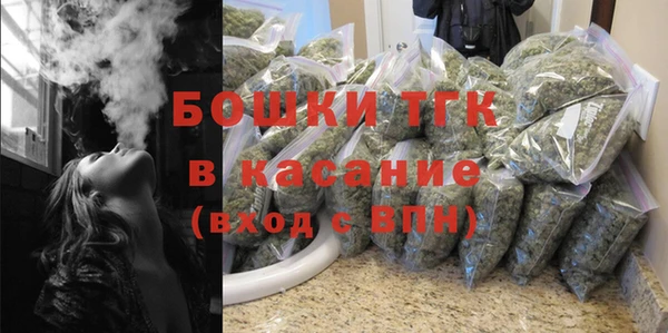 марихуана Алексин