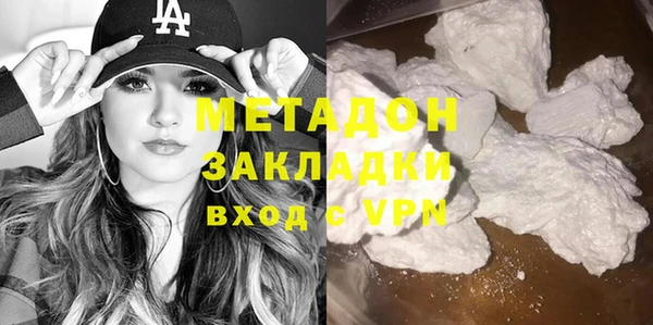 дживик Алзамай