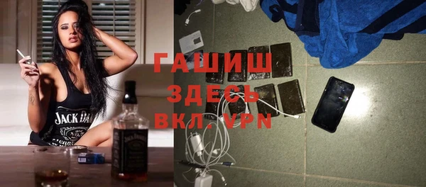 марихуана Алексин