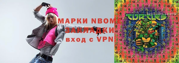 дживик Алзамай