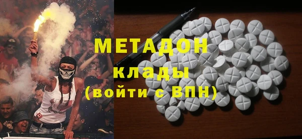 марихуана Алексин