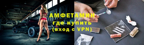 марихуана Алексин